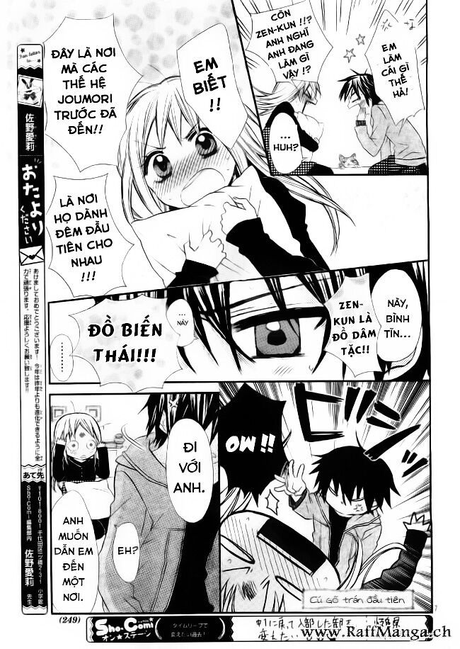 ore yome. - ore no yome ni nare yo chapter 9 8