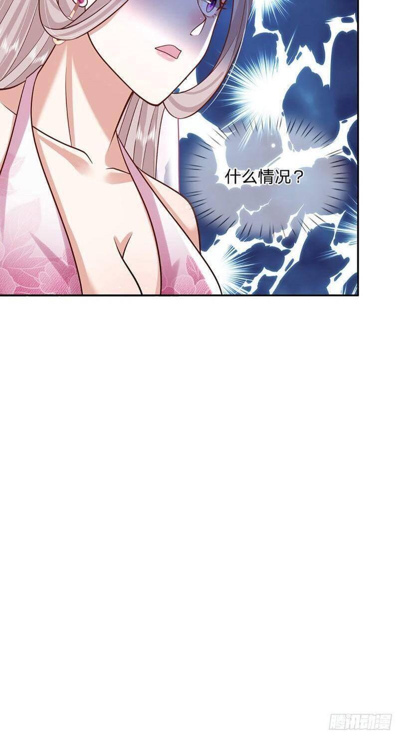 Ta Trở Về Từ Thế Giới Tu Tiên chapter 135 12