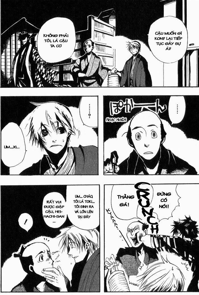 amatsuki chapter 4 6