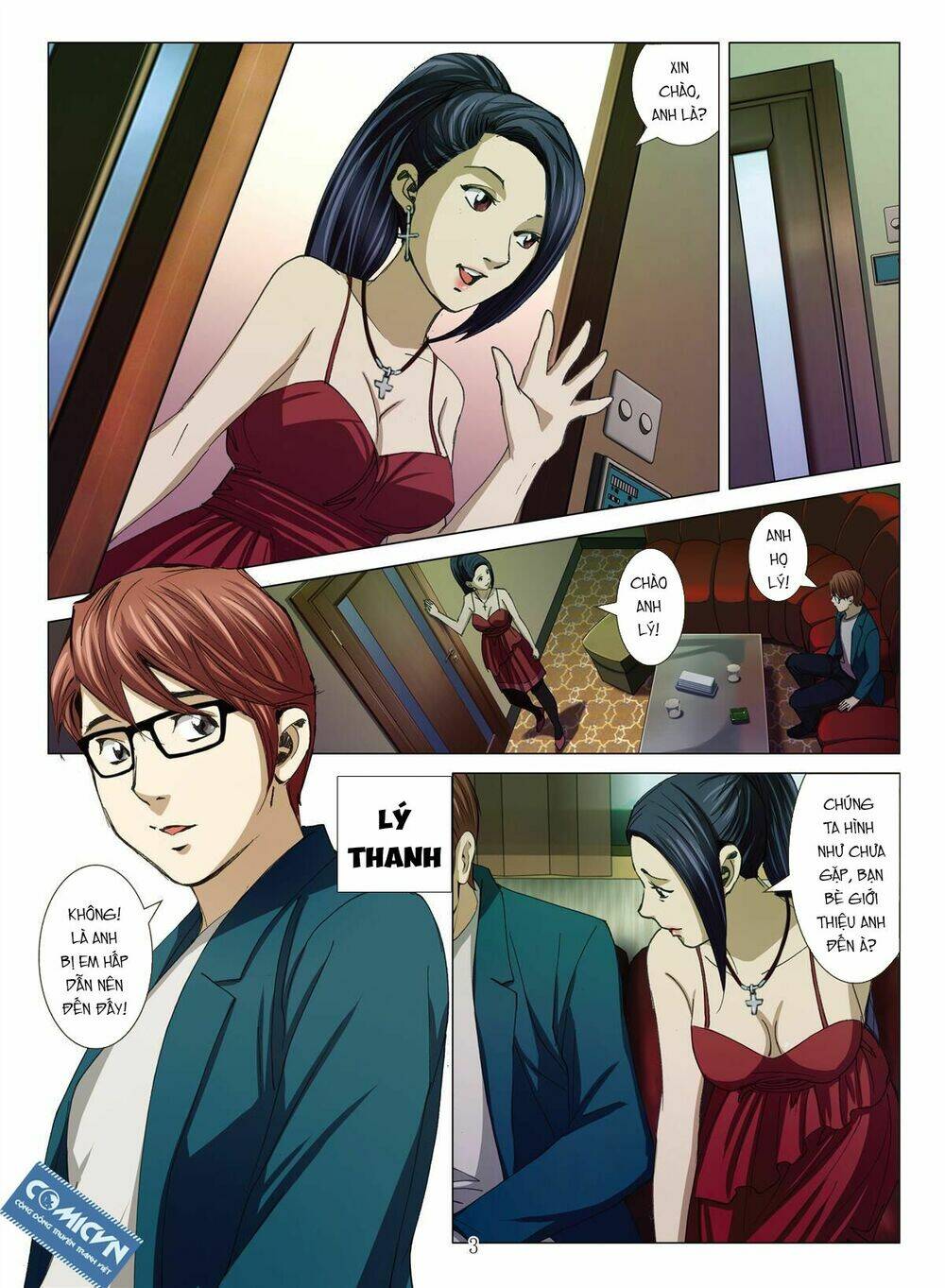 bloody girl chapter 12.2 3