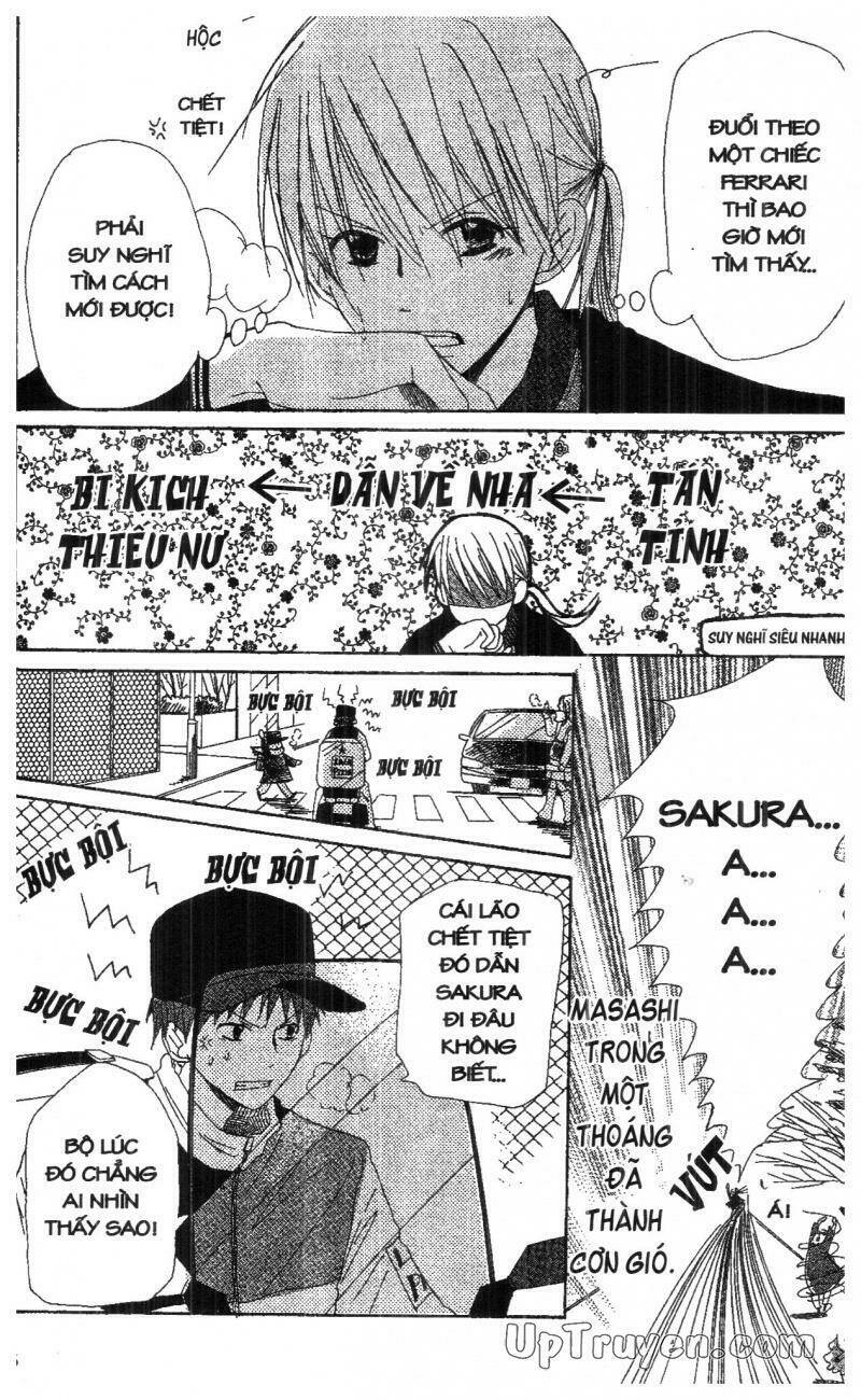 oniichan to issyo chapter 4 46