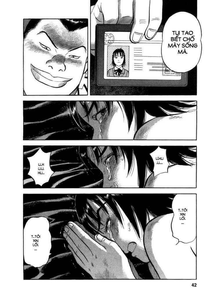 17-sai (kamata youji) chapter 10 15