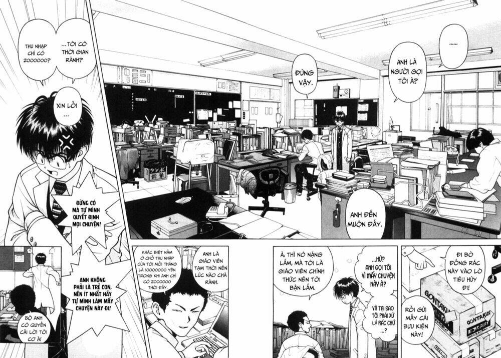 gakuen heaven chapter 48 17