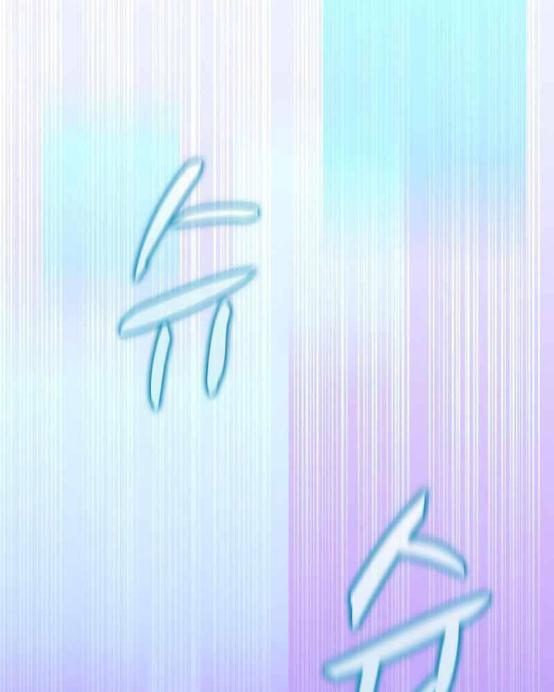 arcane sniper chapter 86 68