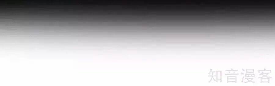 đích nữ hữu độc chapter 58 62