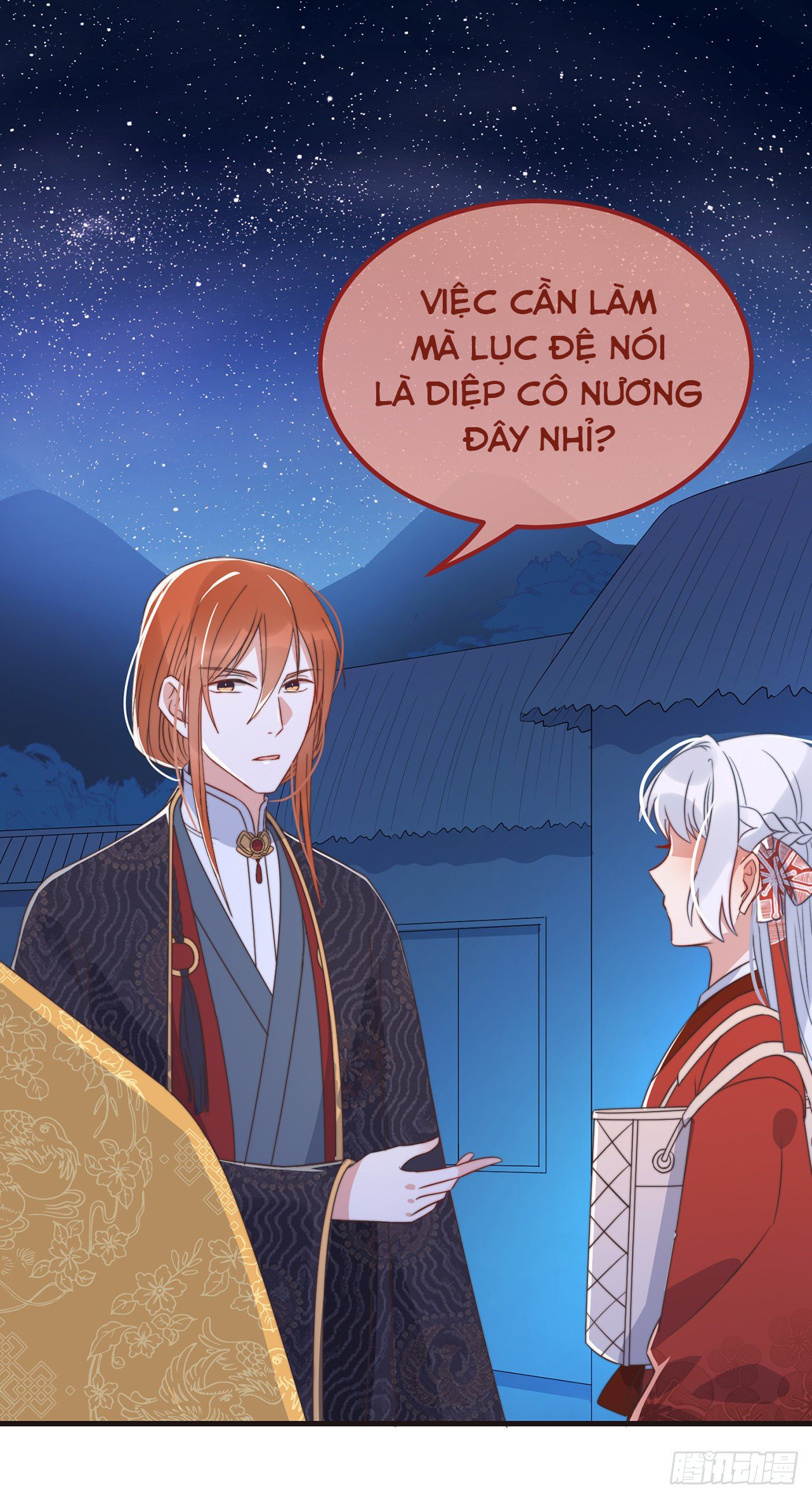 công lược sủng thê của sí hán vương. chapter 21 14