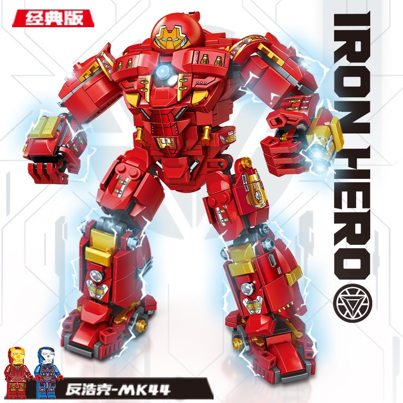 Lắp Ráp Xếp Hình Người Sắt Hulbuster Iron Man 586 chi tiết - Đồ Chơi Trẻ Em