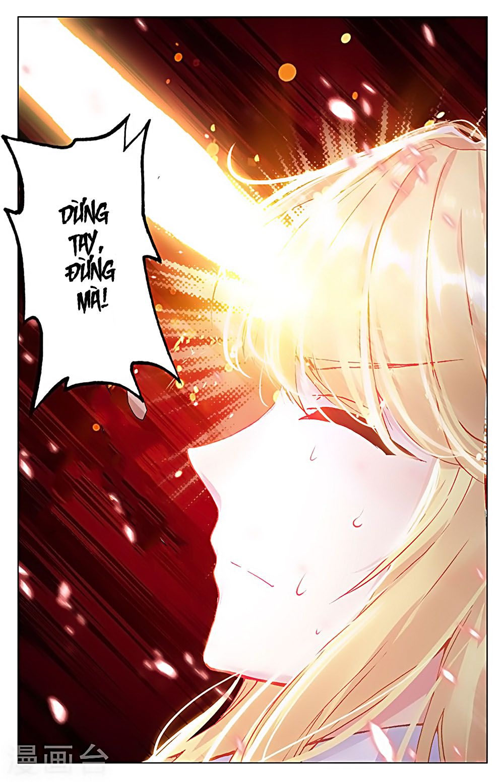 Lưu Niên Chuyển chapter 30.3 - Trang 8