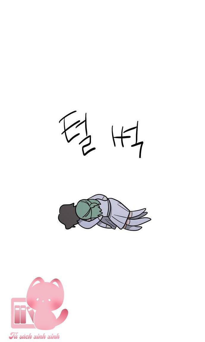 (hybe - le sserafim) crimson heart chapter 8 13