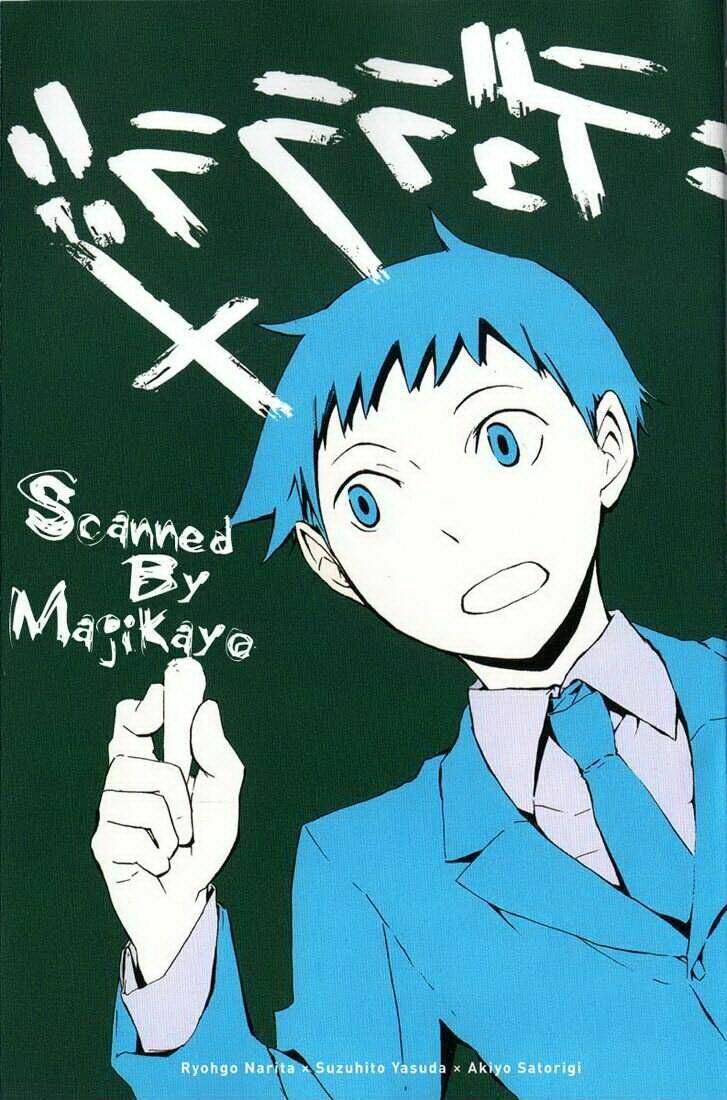 durarara!! harima mika-dollars arc chapter 1 5