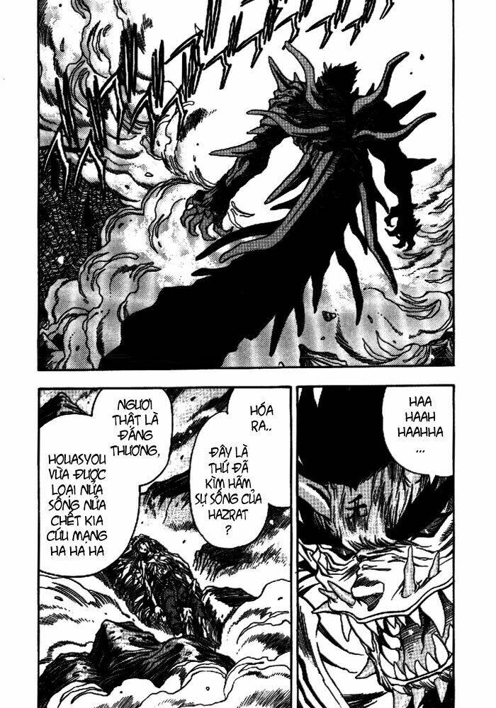 3x3 eyes chapter 436 10