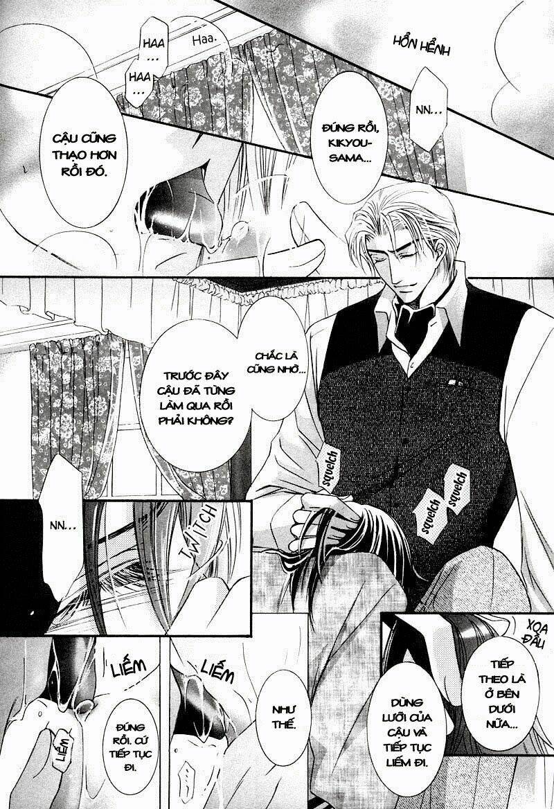 kawaita yoru no machi wo oyogu chapter 2 12