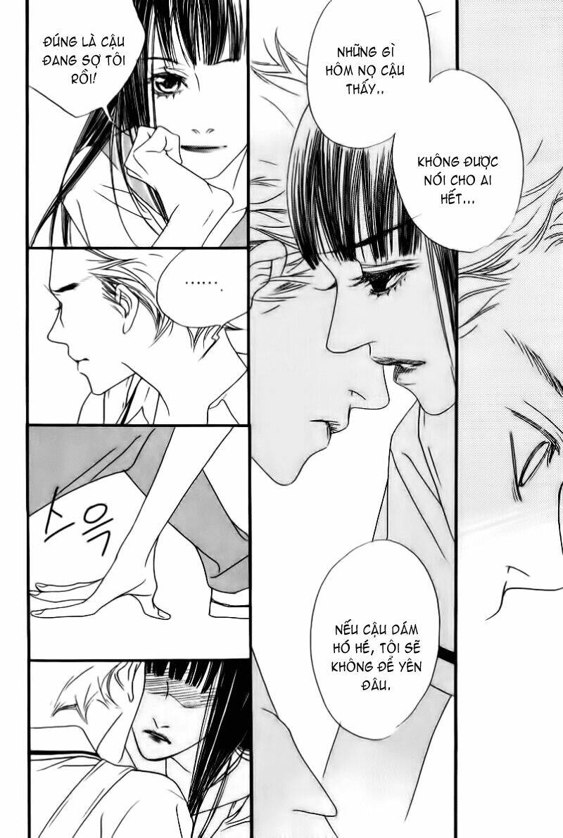 nobody knows chapter 21 5