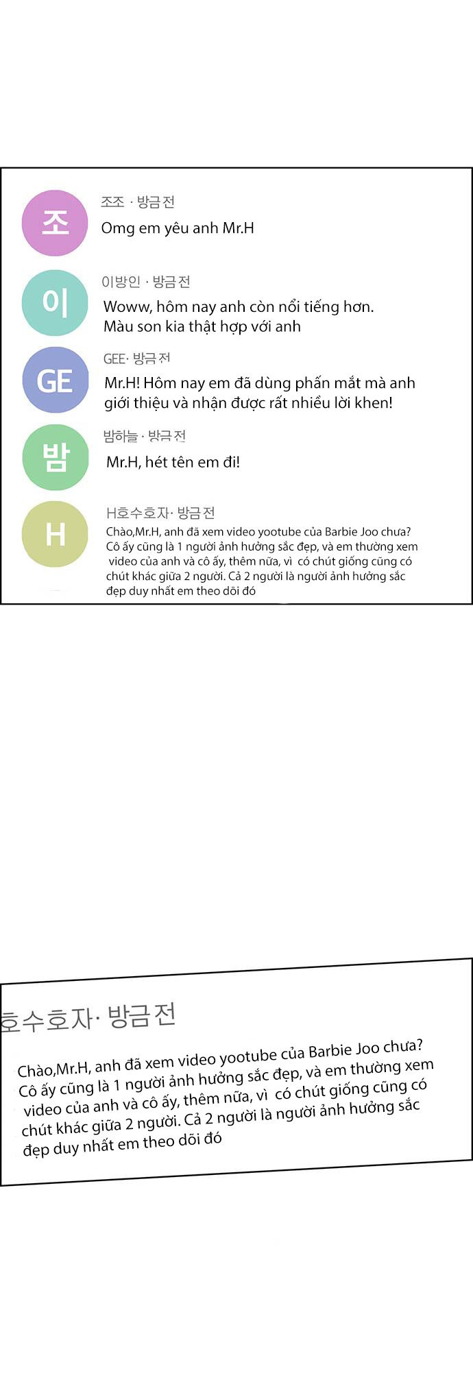 vẻ đẹp đích thực - true beauty chapter 195.2 34