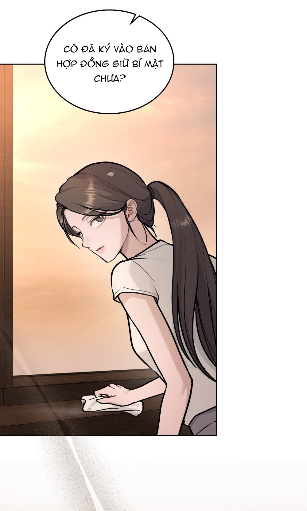 merry psycho chapter 15.2 26