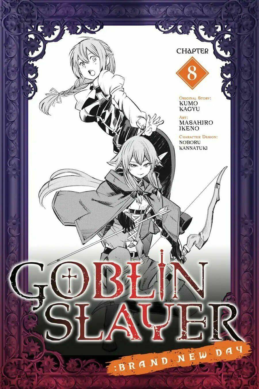 goblin slayer: brand new day chapter 8 2