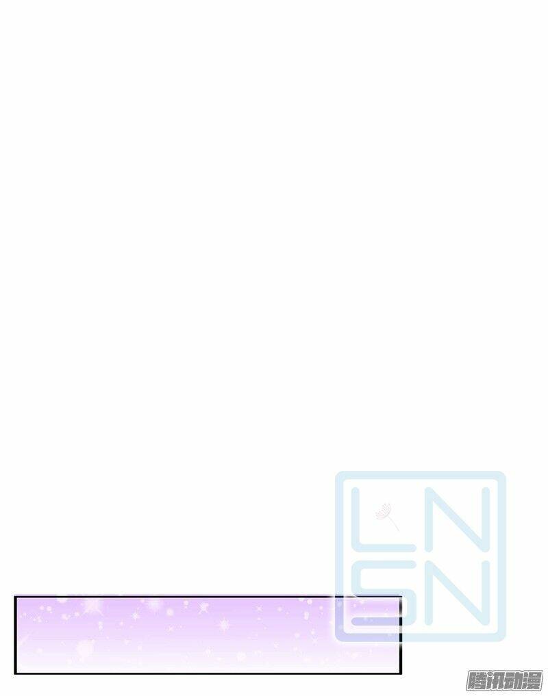 tổng tài khoái hôn chapter 18 16