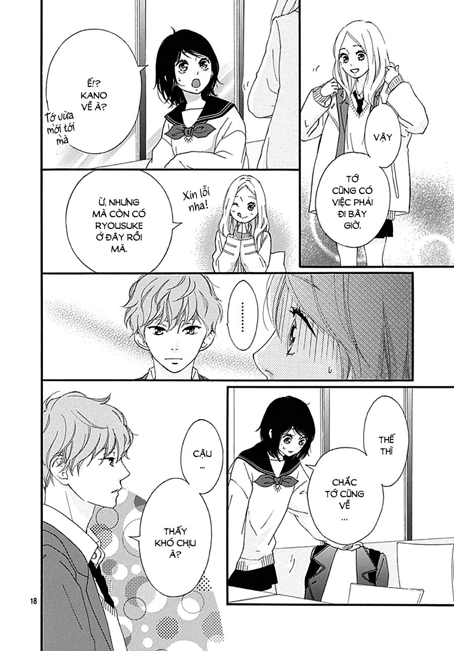 omoi, omoware, furi, furare chapter 36 19