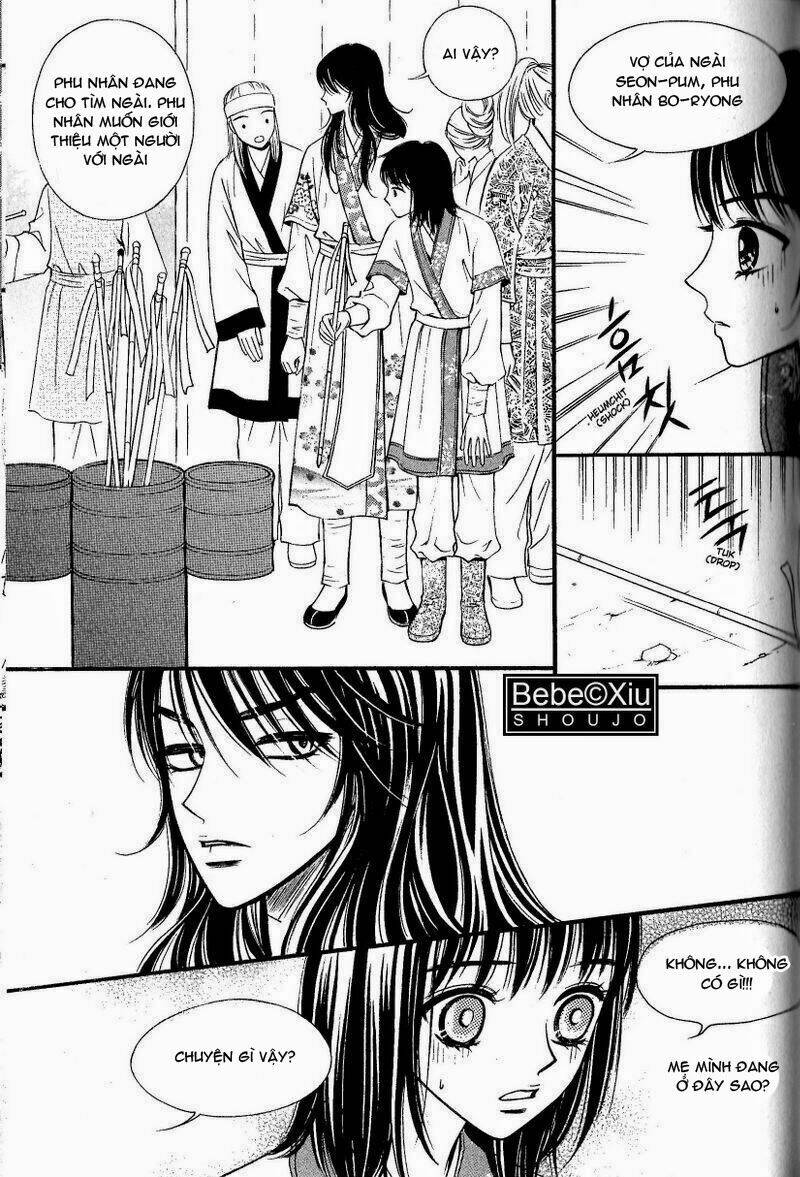 sarasah chapter 24 14