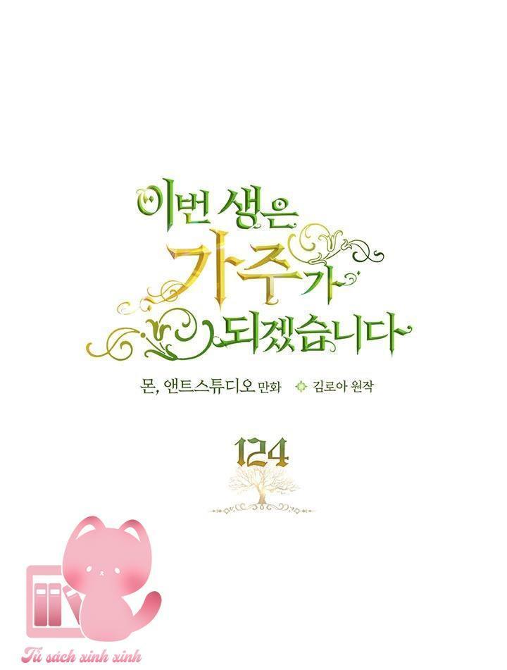 kiếp này ta sẽ trở thành gia chủ chapter 124 3