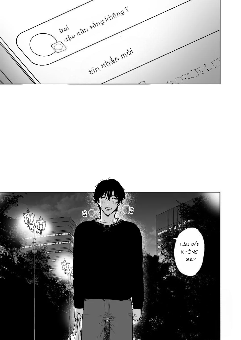 cơ thể gợi tình của karin chapter 4 21