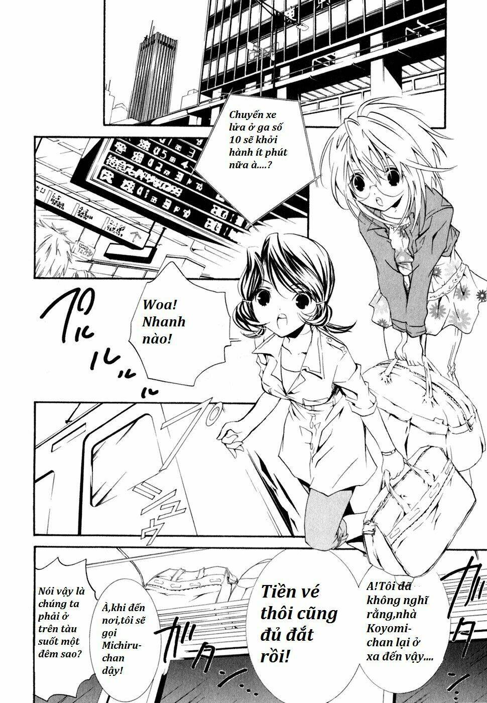 zombie-loan chapter 52 4