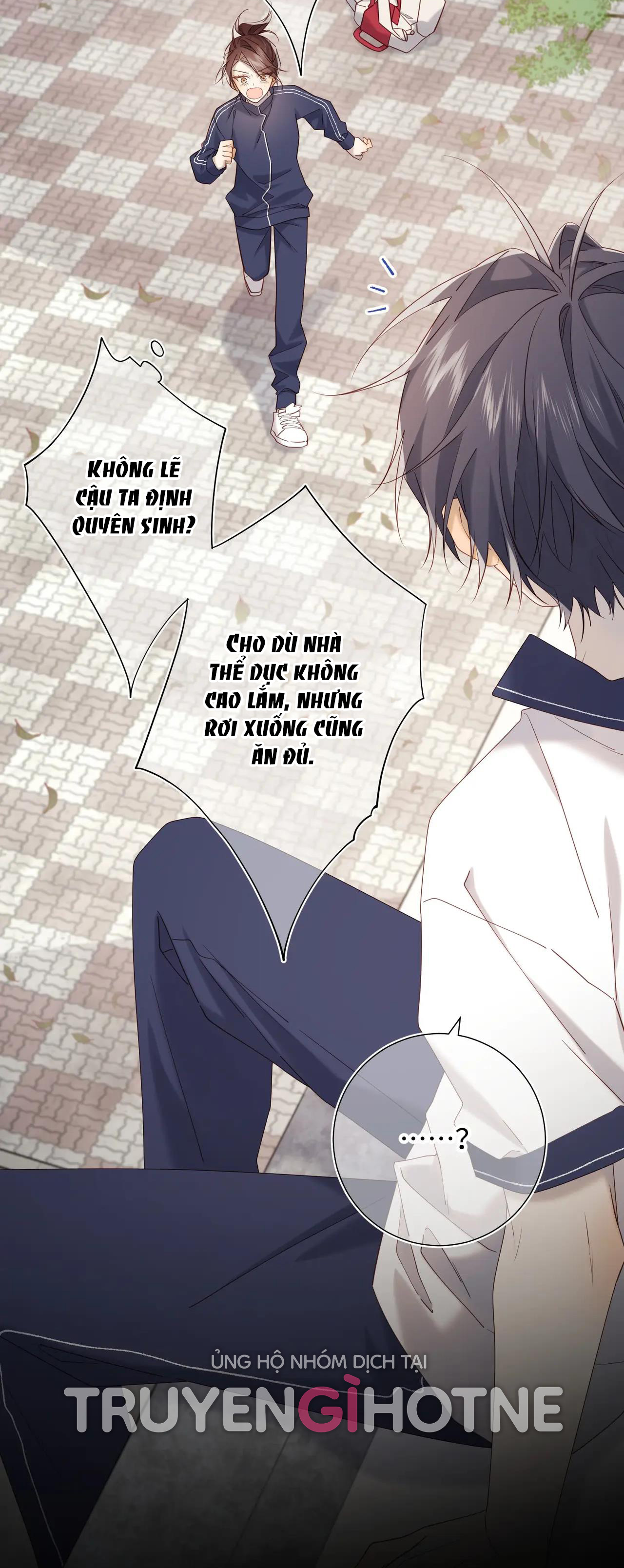 ác nữ cự tuyệt nam chính chapter 104 13