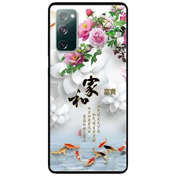 Ốp lưng dành cho Samsung A90 - Samsung S20 FE mẫu Chim Cá Nền Hoa Trắng