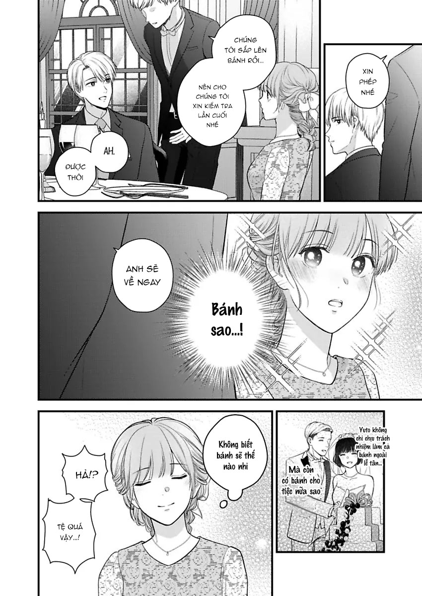 chỉ 3 giây sau, anh ấy như biến thành quái thú chapter 71.2 1