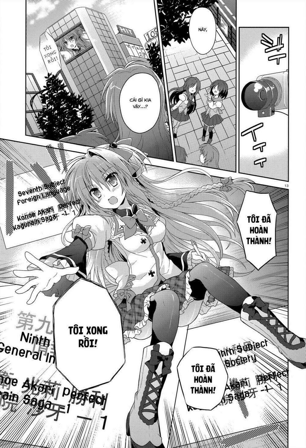 gaku ou - the twinkle star story chapter 6 13