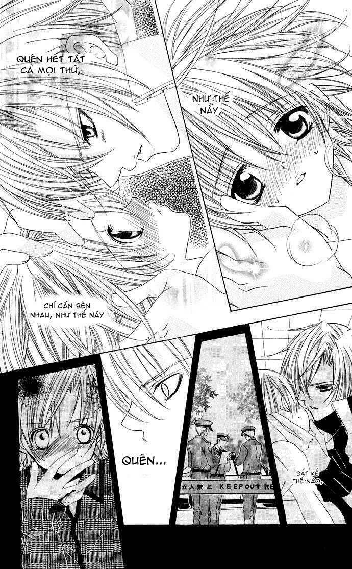 uwasa no midori-kun!! chapter 16 12