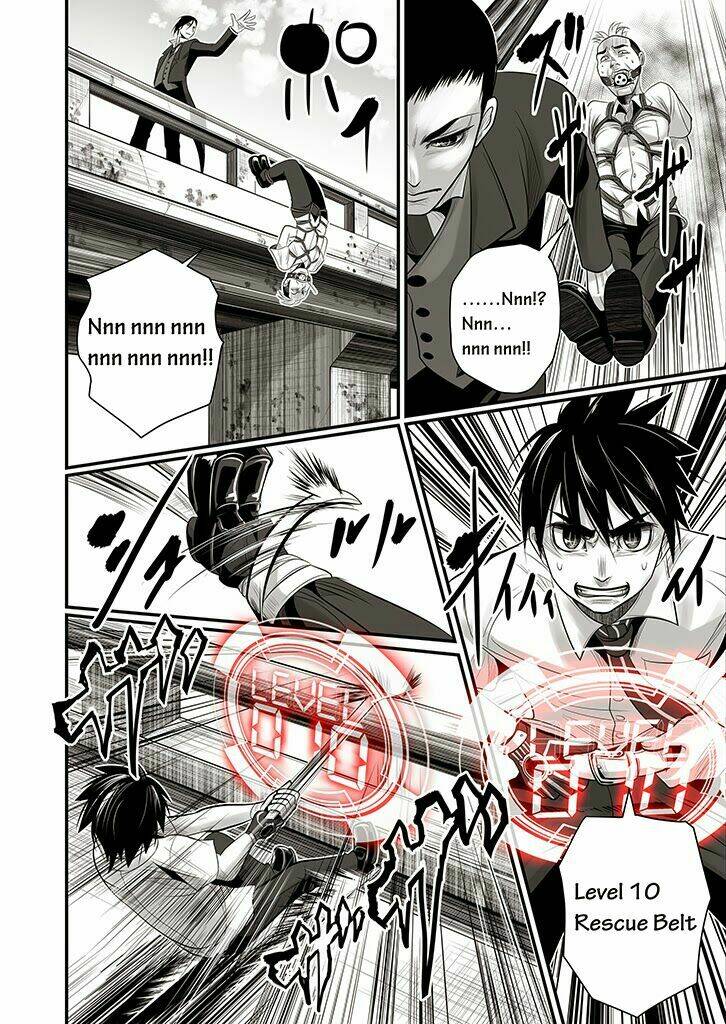 wildcard chapter 3 24