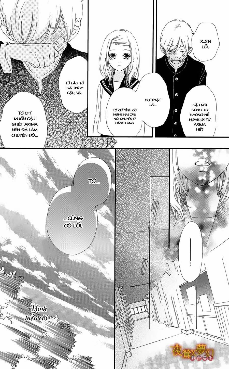mune ga naru no wa kimi no sei chapter 1 42