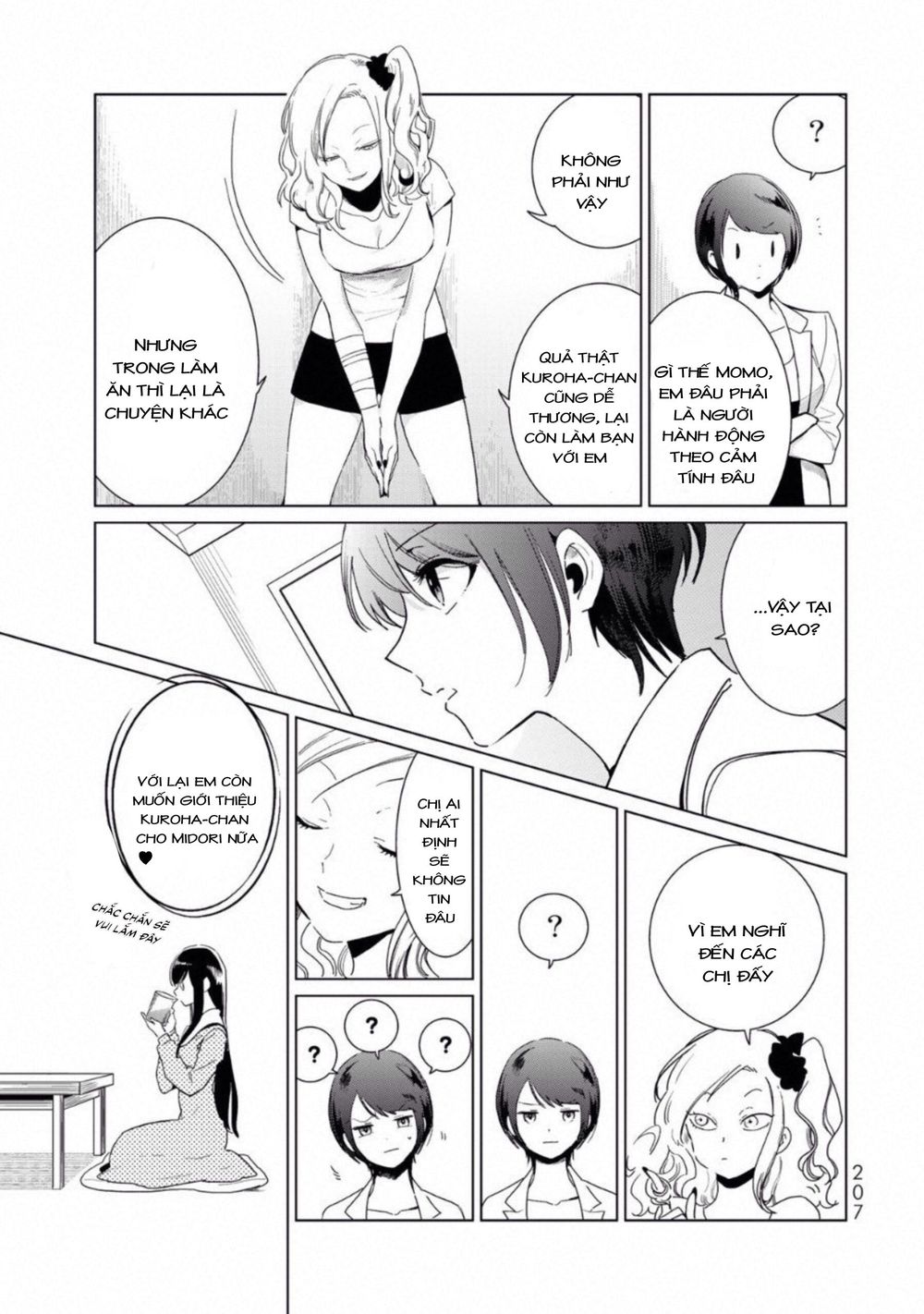 kuroha to nijisike chapter 16 13