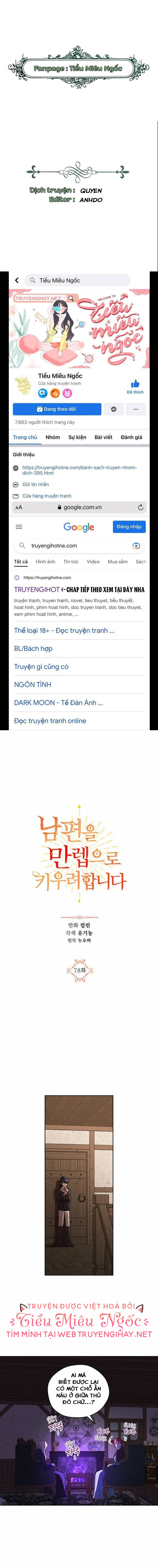 tôi sẽ nâng cấp chồng tôi trở thành một bậc thầy chapter 78 1