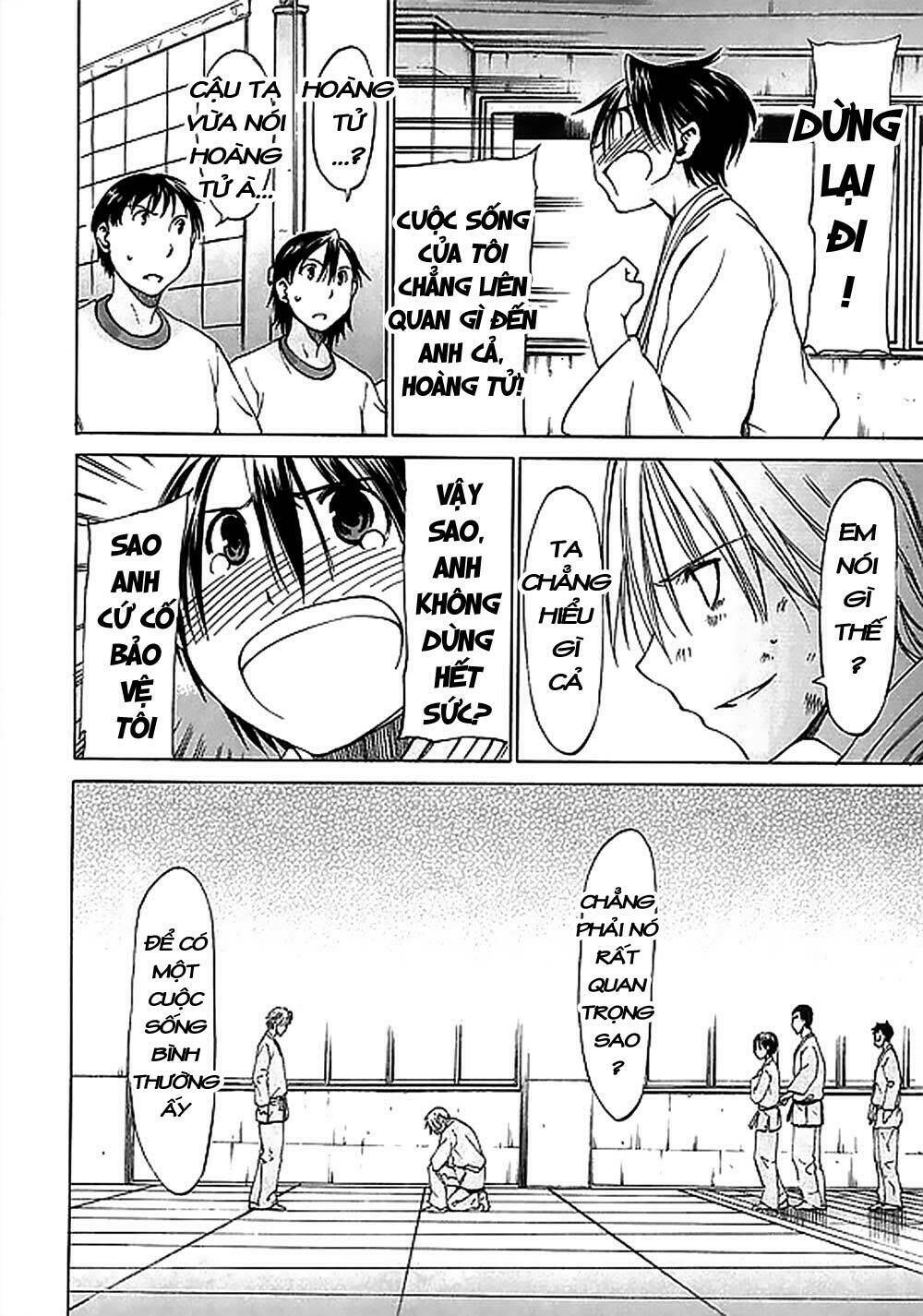 sekainohate de aimashou chapter 4 35