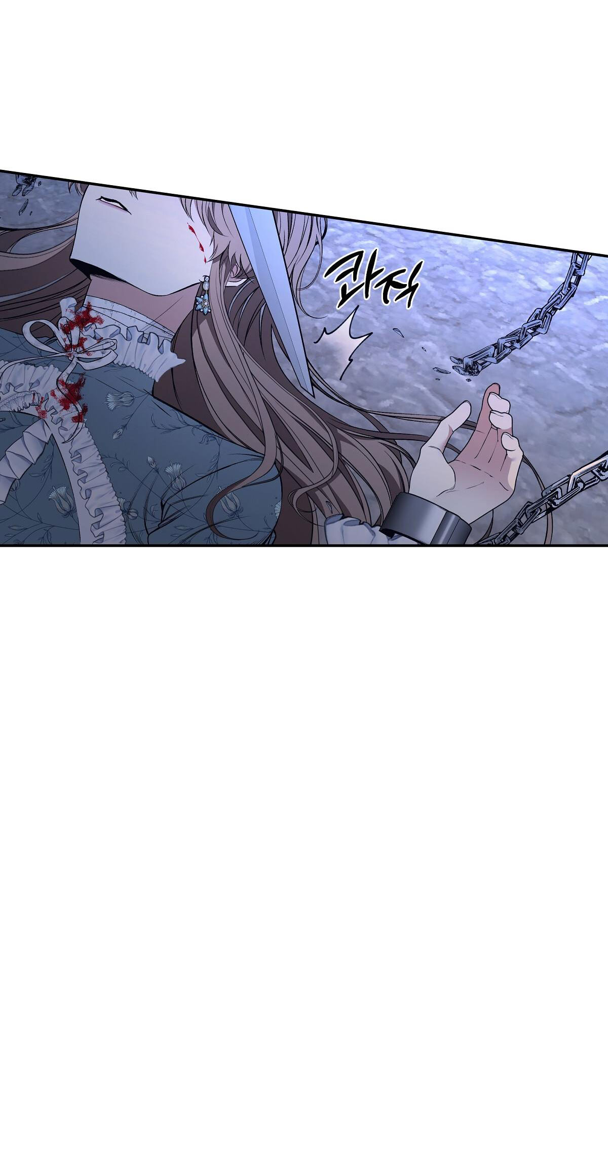 bánh xe của charlotte chapter 3.1 28