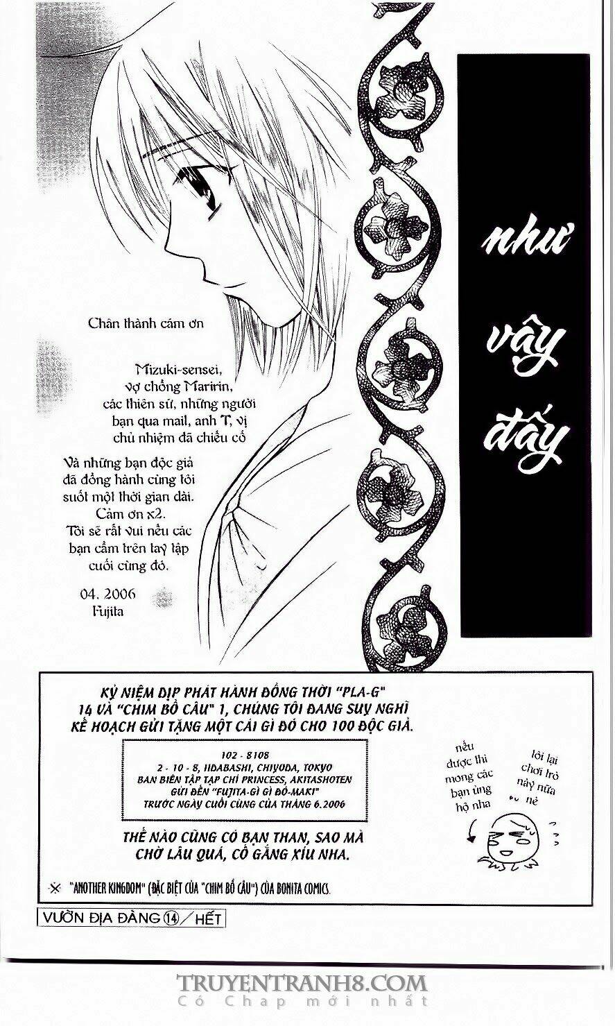 vườn địa đàng chapter 66 27