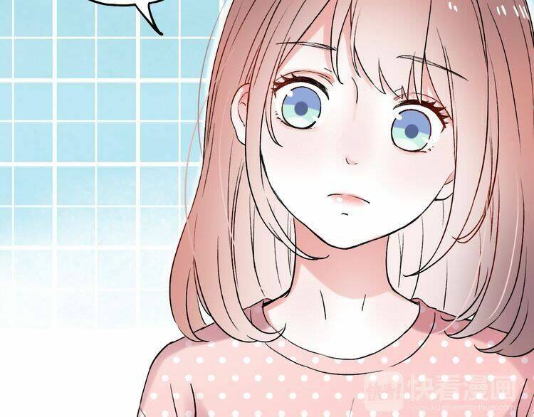 trạch thượng tịch mịch huỳnh hỏa chapter 7.1 95