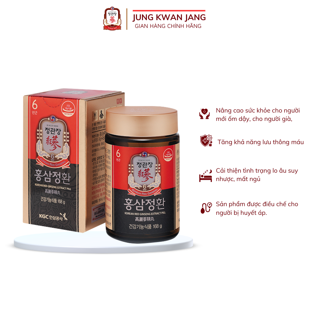 Viên Hồng Sâm Kgc Jung Kwan Jang Extrac Pill 168g
