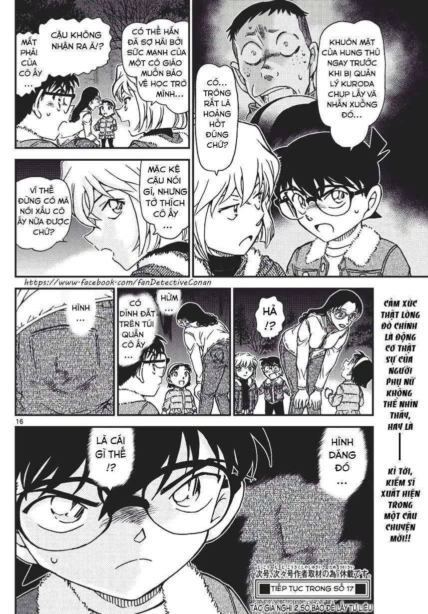 conan chapter 989 16