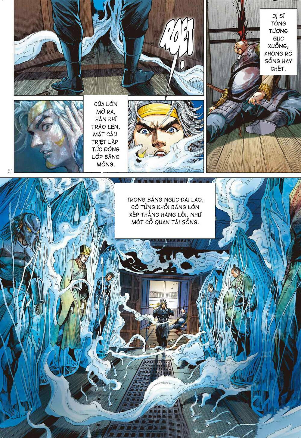 sơn hải kinh truyện chapter 264 20