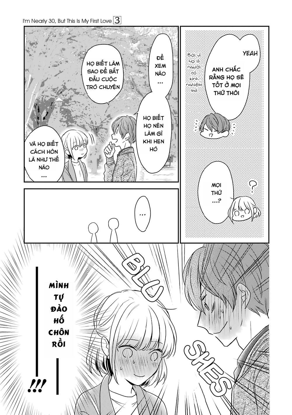 arasa dakedo, hatsukoi desu chapter 29 4