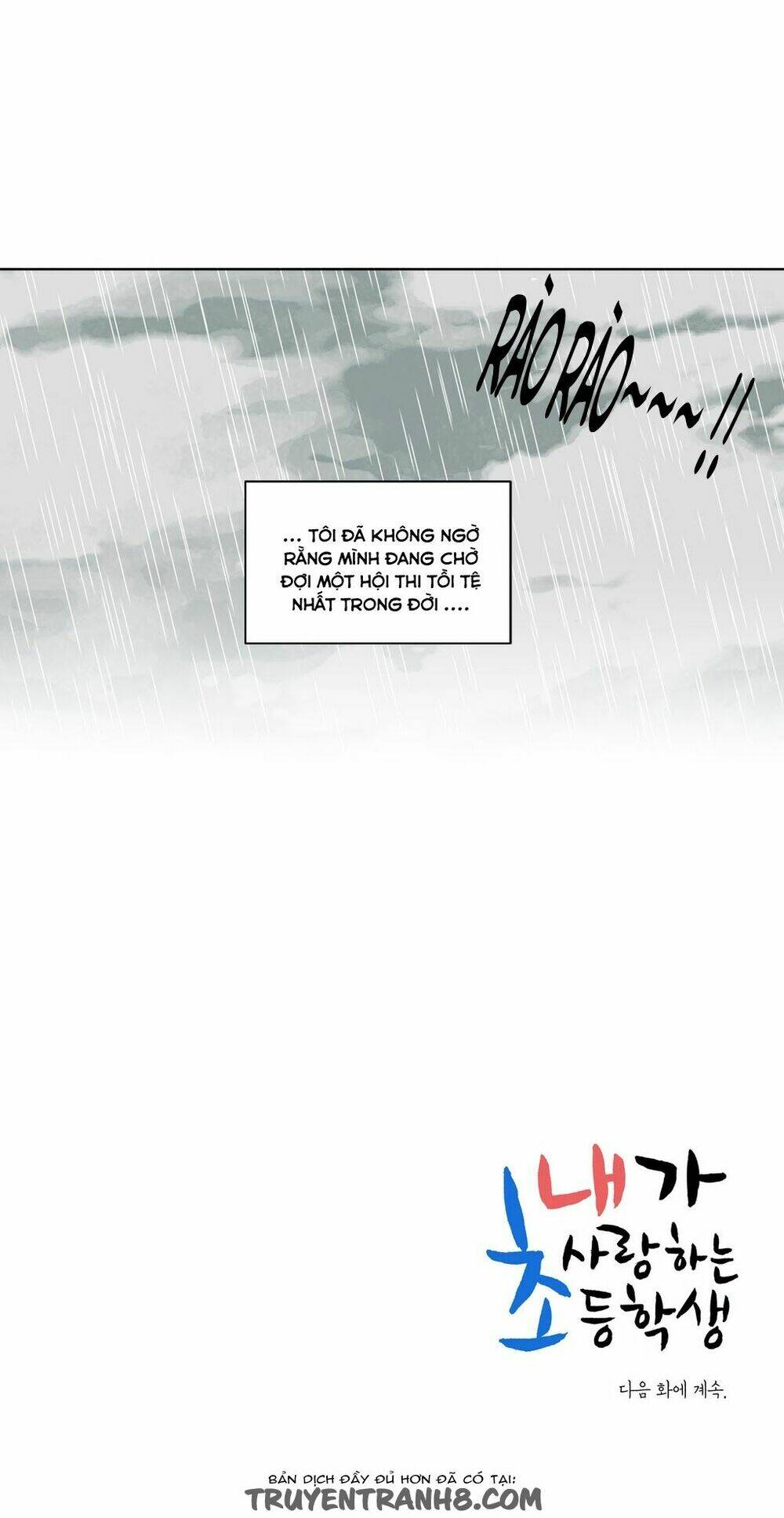 cậu nhóc tiểu học mà tôi yêu! chapter 16 45