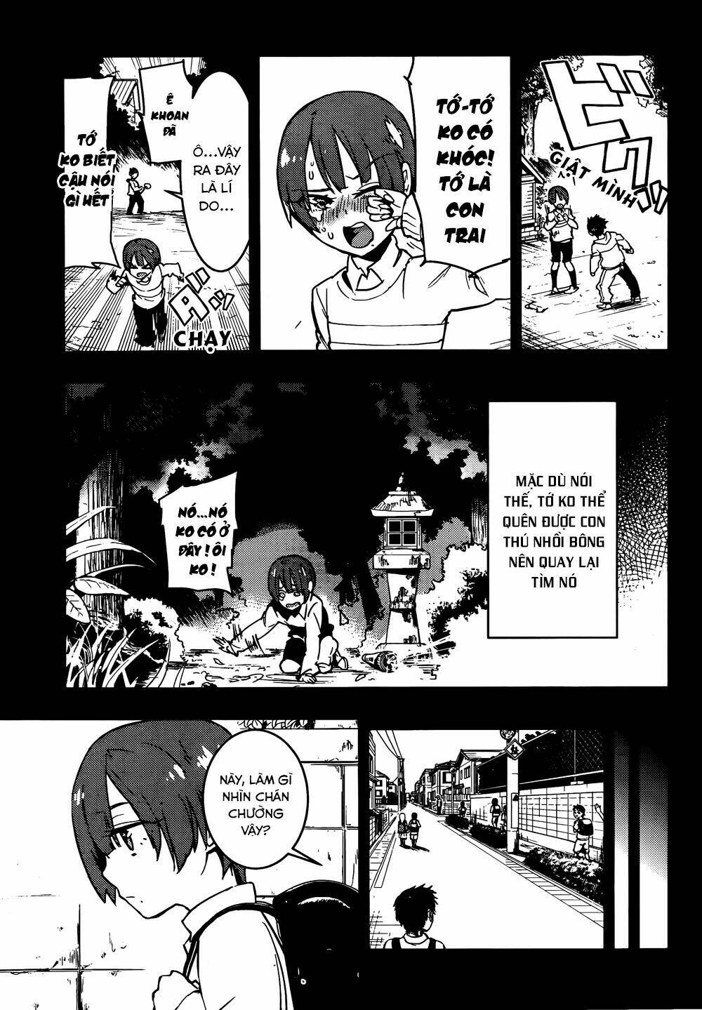 boku girl chapter 14 17