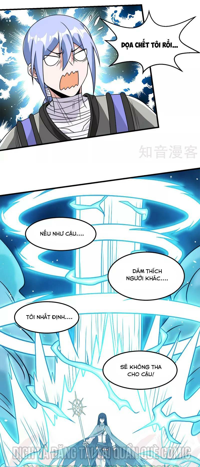 kiếm vũ chapter 74 27