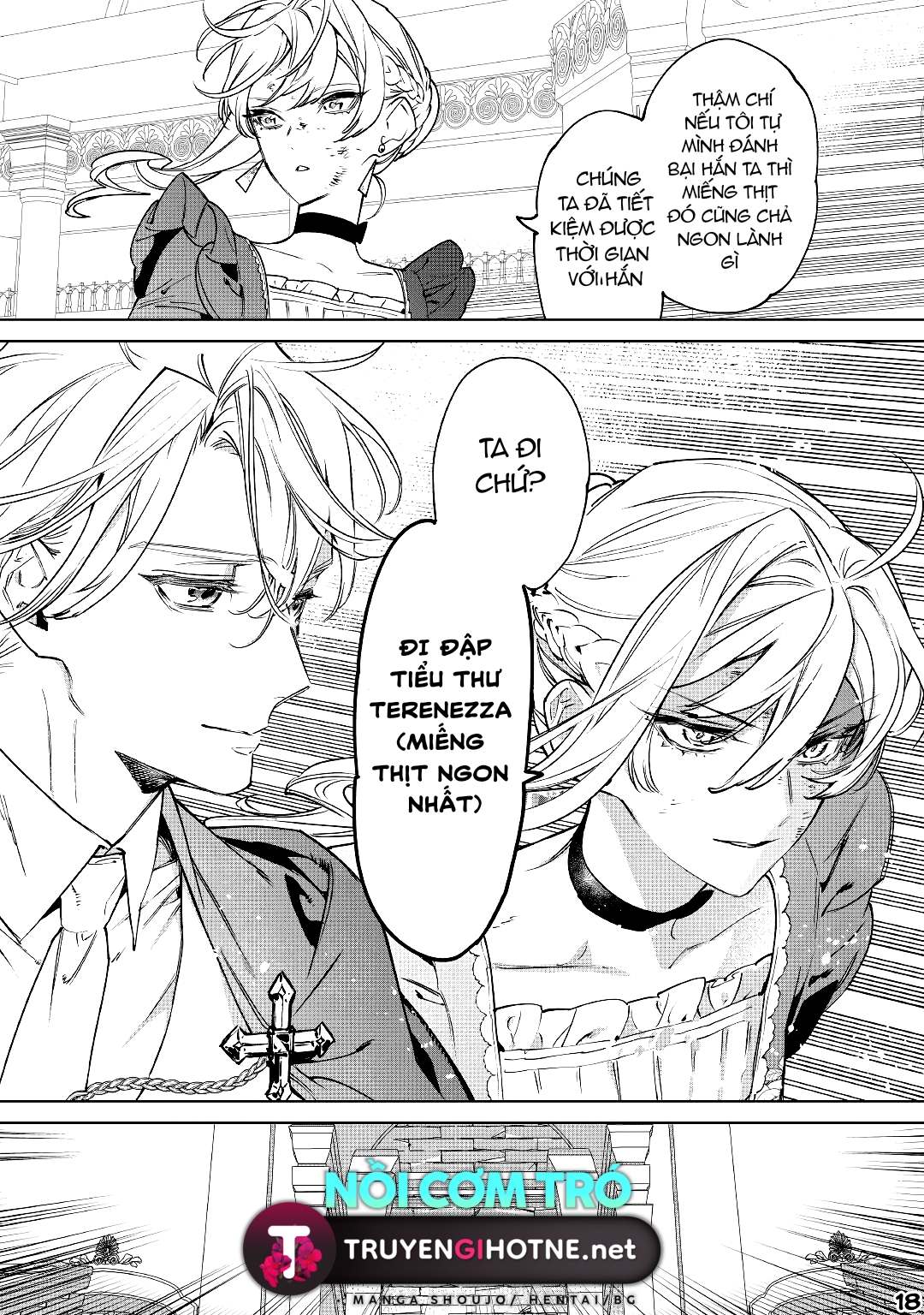 Tôi Có Thể Thỉnh Cầu Điều Cuối Cùng Không chapter 34.2 - Trang 3