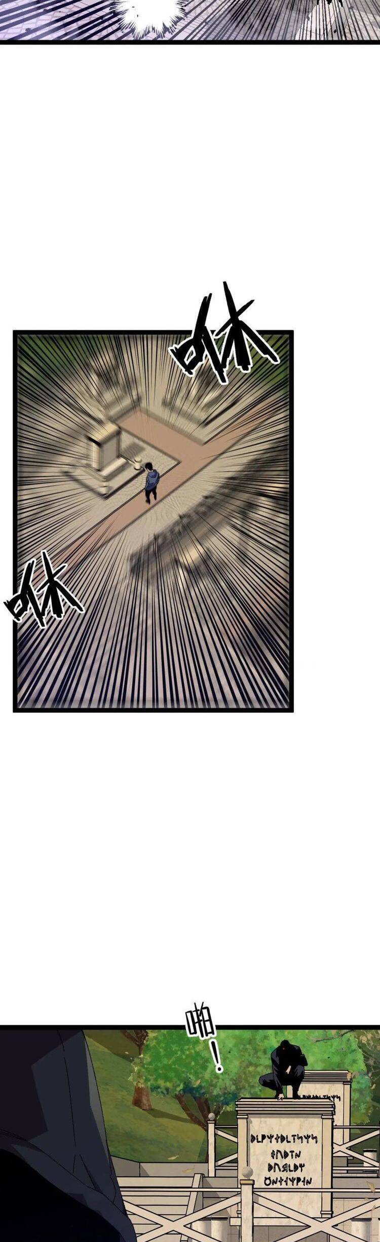 đằng lục thiên phú chapter 51 5