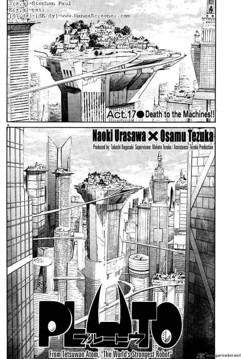 pluto chapter 17 7