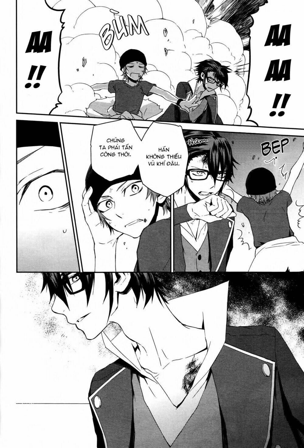 k - memory of red chapter 11 21